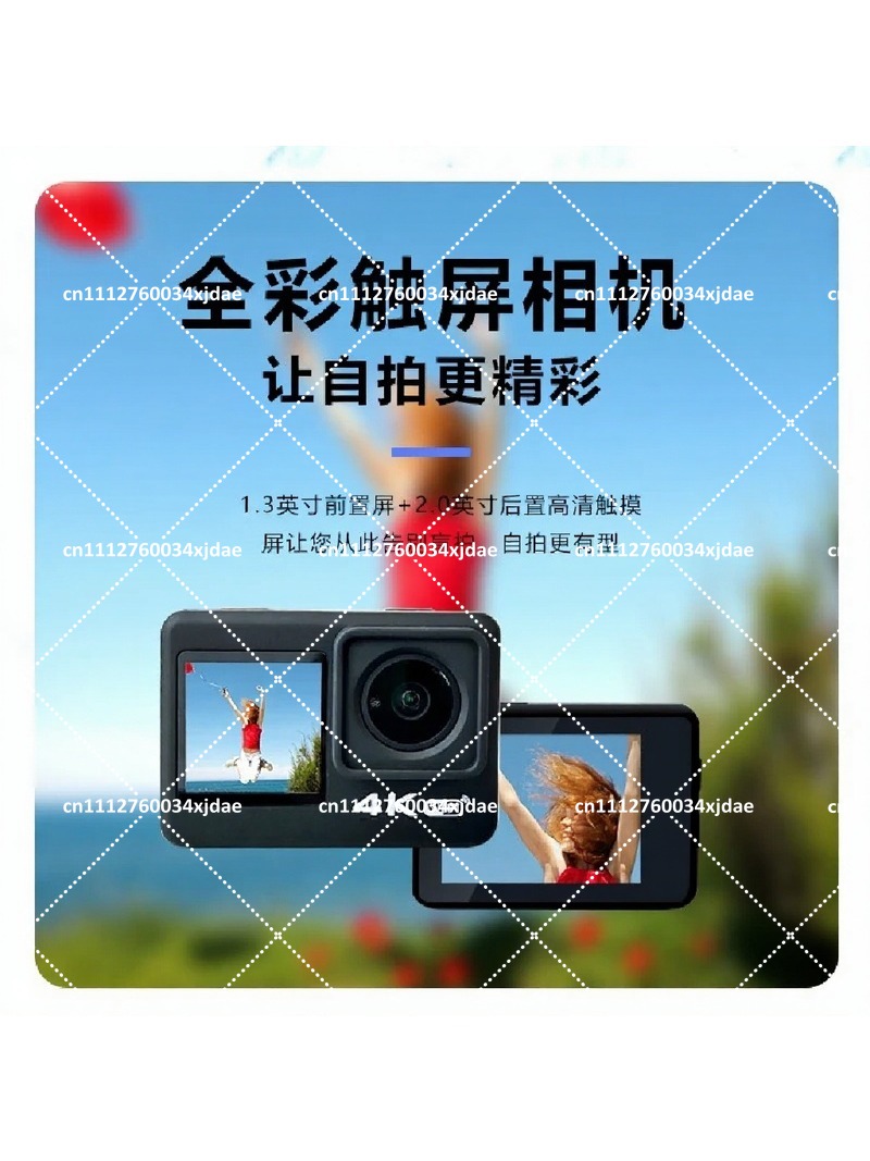 Outdoor Adventure Video - 4K Actiecamera 60FPS Sportcamera met Dubbele