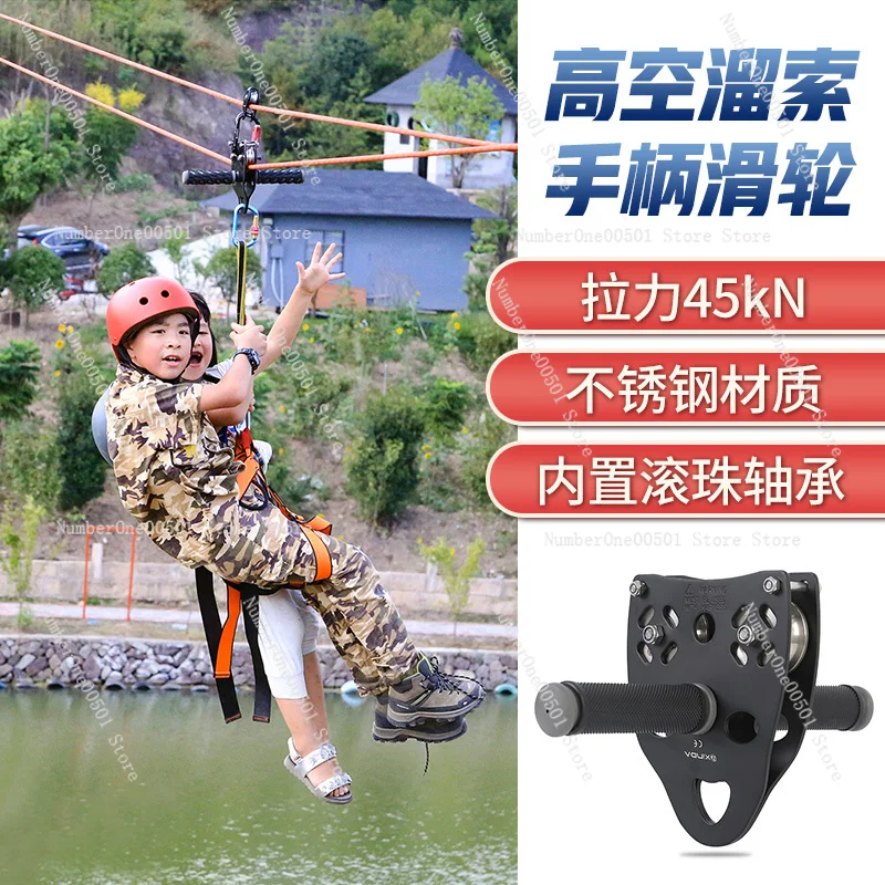 Kinder Zipline Set Speeltuin K - Outdoor Adventure Course recensie en prijs