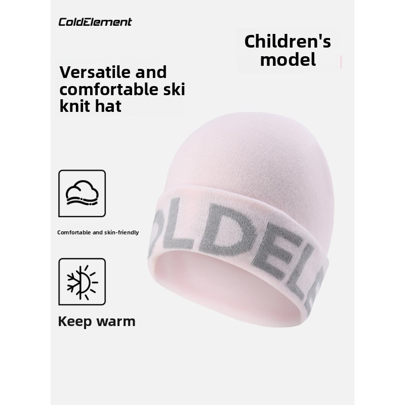 Coldelement kinderskimuts - wa - Outdoor Adventure Activities For Kids recensie en prijs