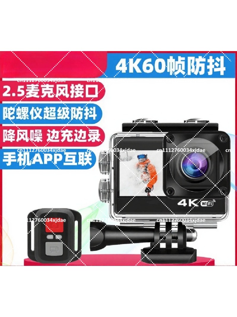 4K Actiecamera 60FPS Sportcame - Outdoor Adventure Video recensie en prijs