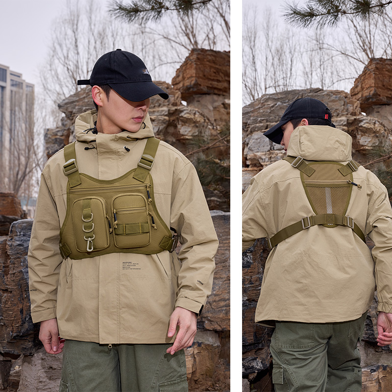 Tactische Molle Front Chest Ri - Outdoor Adventure Vest recensie en prijs